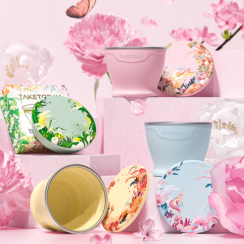 专属时代硅胶杯子食品级可折叠水杯高颜值随行杯便携式户外旅行杯 一路繁花 · 落樱粉 150ml