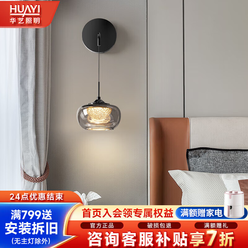 ���������¿ͷС������ʽ���ݷ�Χ�߼������ҹ�����̨�ڵ����ܻ��۵ƾ� �ڵƿ� ��ɫ-��ͷ��ɫ��� ��RG0��