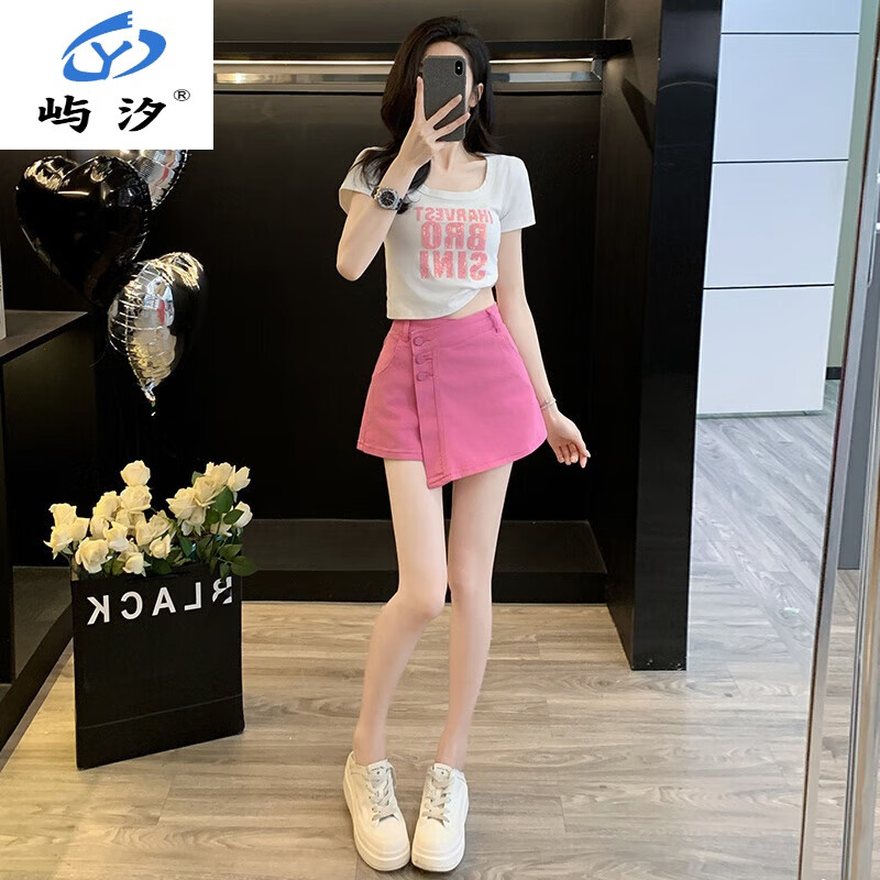 嶼汐粉色排扣裝飾休閑牛仔短褲女高腰顯瘦假兩件包臀褲裙短上衣套 7029白色上衣+7028玫紅牛仔裙 S