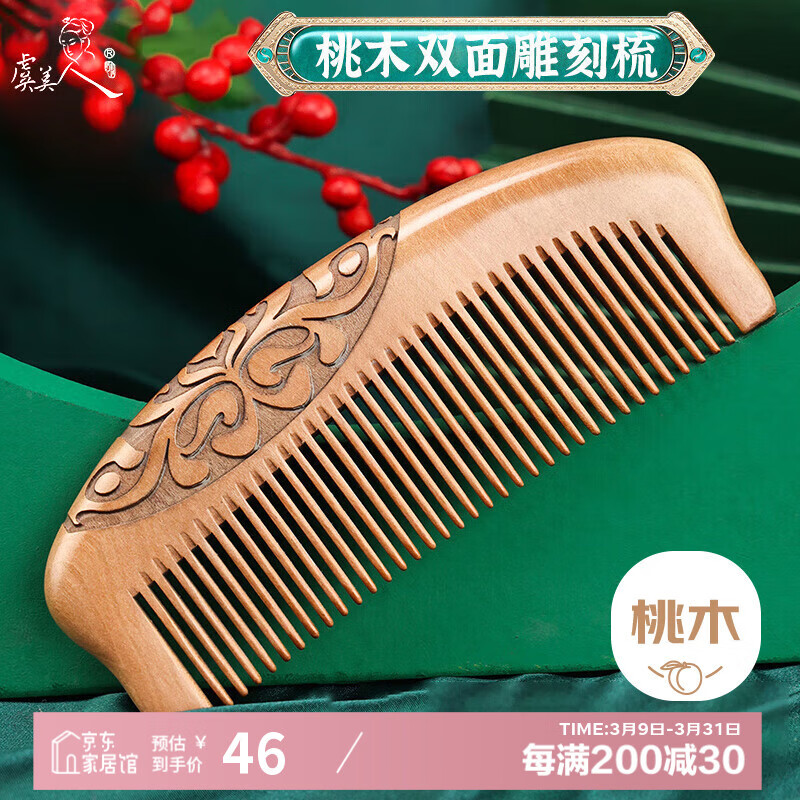 ��������������������ľ����Ů��ľ������Ӱ