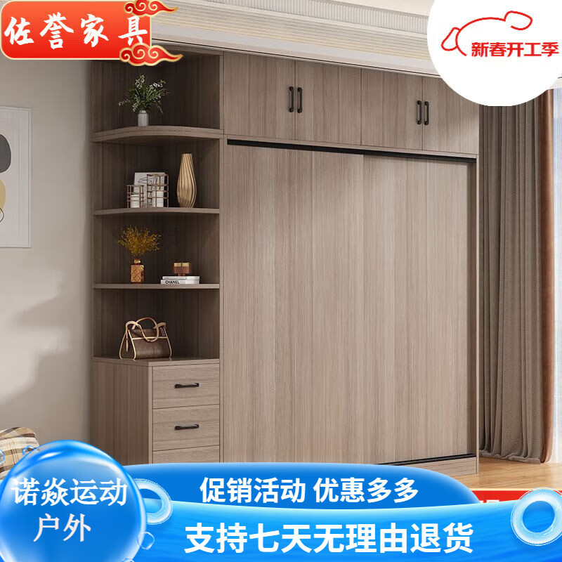 佐誉衣柜卧室家用出租房用简易轻奢风经济型实木大小户 送货入户-上楼-[实惠]加深60 定制服务[联系客服]
