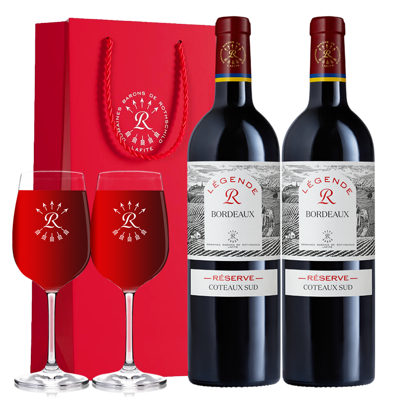 ڲLAFITE/ 沨 Ѿ 750mlᷨɺ 2ƿ208Ԫ