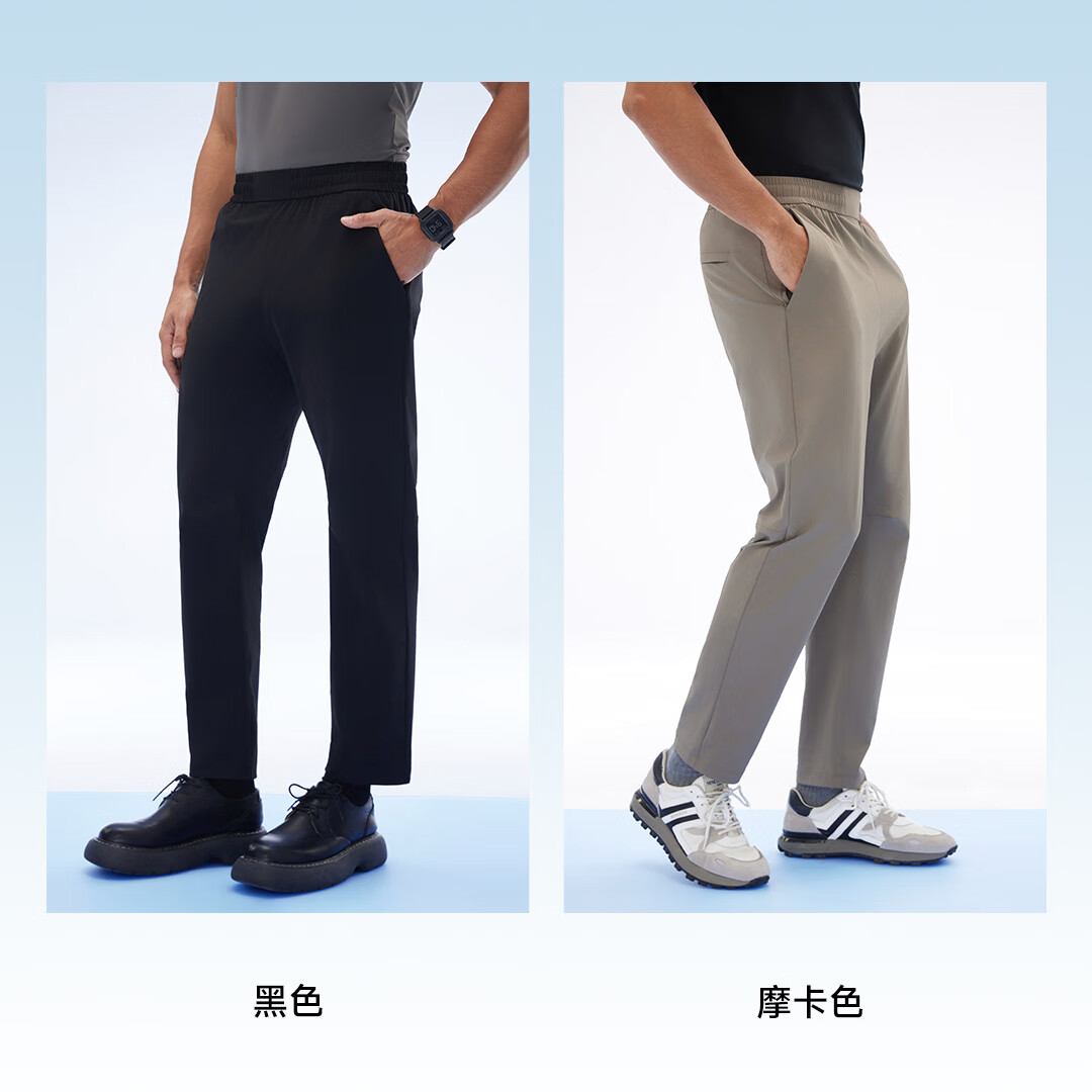 90分男夏运动户外速干裤商务休闲透气防风耐磨弹力徒步通勤直筒平角裤 黑色 2XL