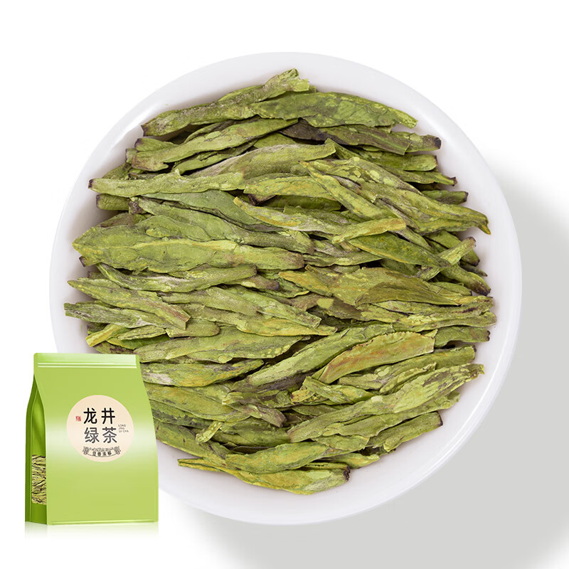 华源绿茶 龙井茶叶新茶明前龙井茶叶袋装自饮25新茶送礼250g