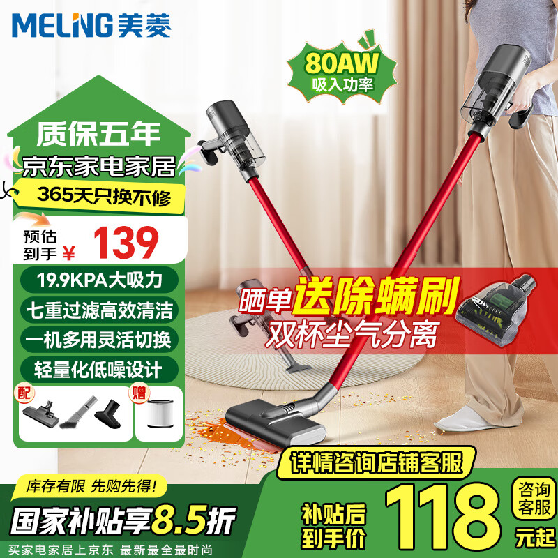 MELNG�������������� �����ֳ��Ƹ��ϵػ���̺ɳ���๦�� ���������������� ˫�����������