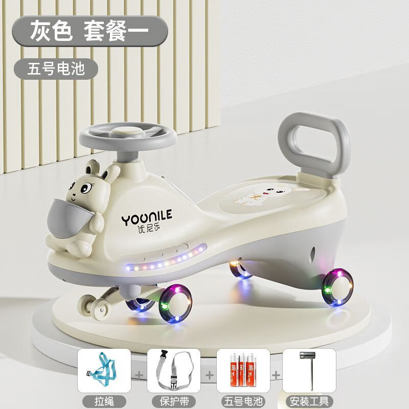 卡宾欧儿童扭扭车可推坐1-3岁男女孩溜溜防侧翻轮宝宝万向滑行静音可坐 灰色兔 靠背+音乐+灯光