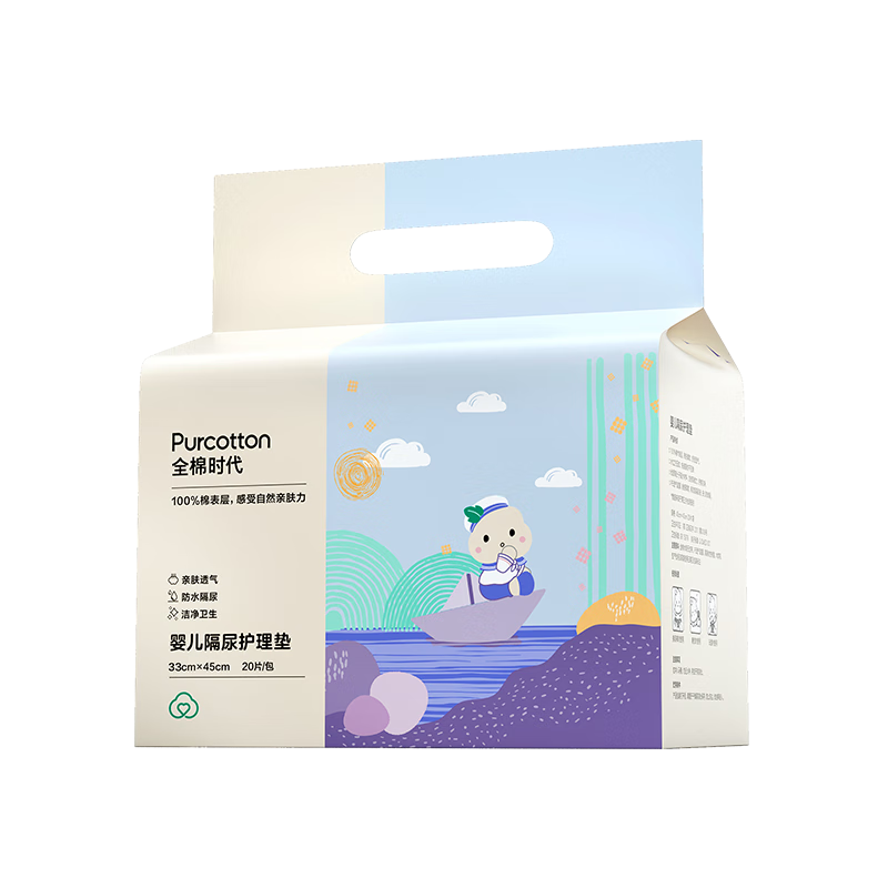 ڲȫʱһԸӤӴƬ˻33 45cm 20Ƭ/