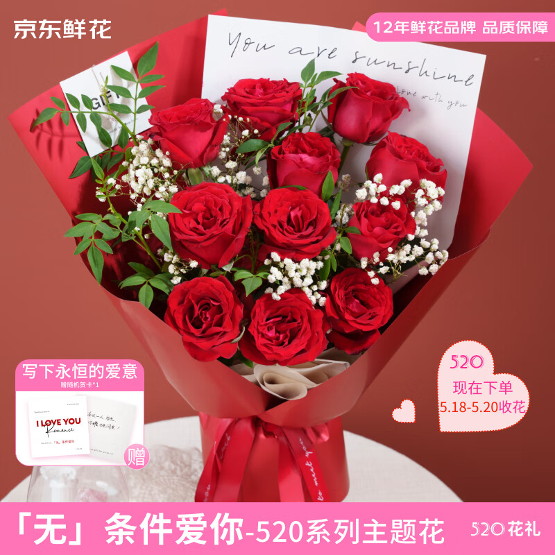 �����ʻ���õ��11֦�ʻ�25��520��Ʒ����������Ů�ѻ������ؿ�Դͷֱ��