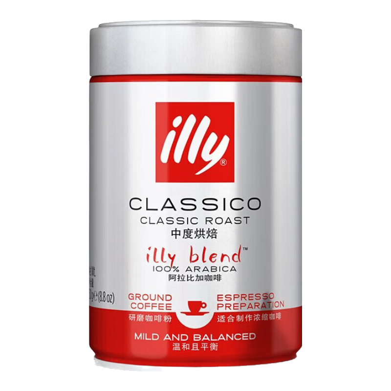 illyȶ ԭװʽֳʽŨڿ250gװ жȺ決ȷ250g 2611µ