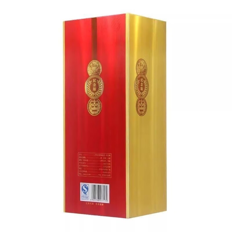 配图5