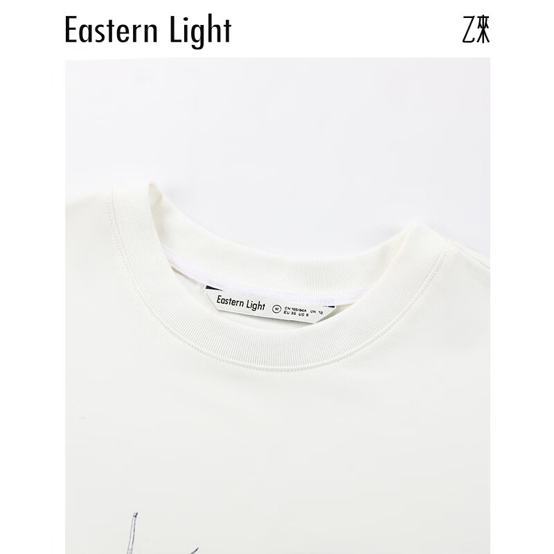 乙来（EASTERN LIGHT）2026夏季新款手绘鸢尾印花短袖T恤女装上衣显瘦潮流可外穿气质 纯净白 S