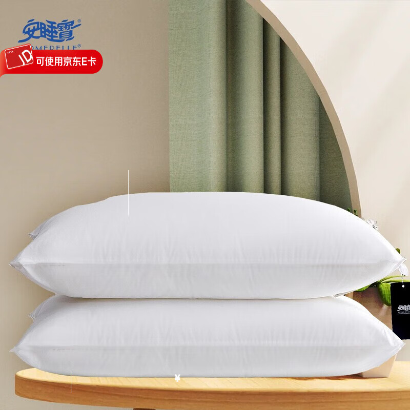 ��˯��(SOMERELLE) ��о ��ʿ��-��ӡ���� ȫ��