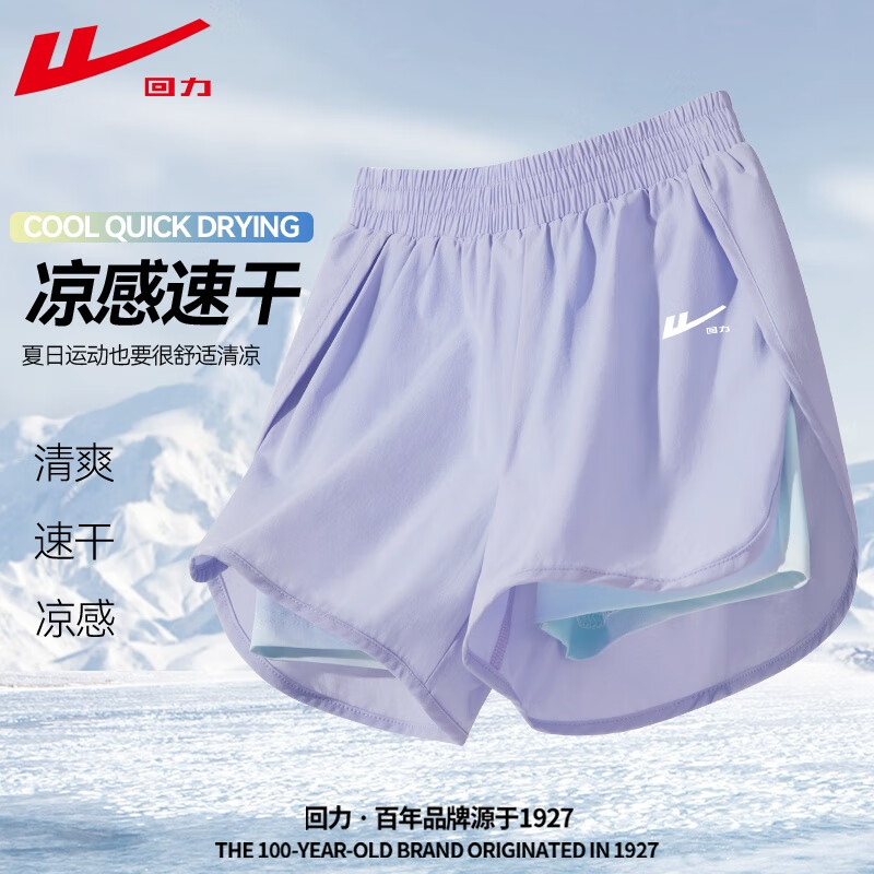 ����ͯװ ���� Ůͯ�˶�����ͯ�̿� 27.95Ԫ