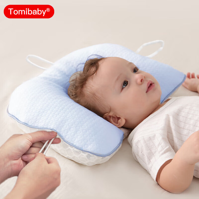 多米貝貝嬰兒定型枕頭型0-1歲新生兒寶寶防偏頭枕 日本PE軟管-AB雙面-0高度-波塔