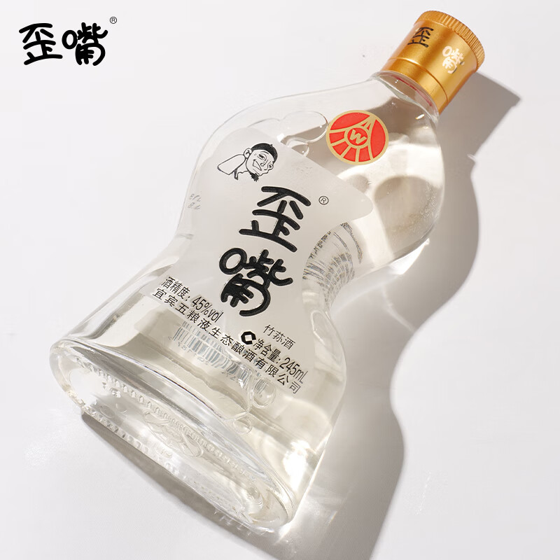 五粮浓香仙林生态歪嘴竹荪酒52度/45度小酒浓香型配制酒露酒口粮酒 45度 245mL 1瓶 歪嘴竹荪酒小酒