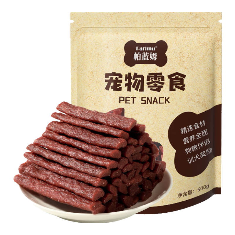 parlmu帕蓝姆狗零食牛肉条磨牙棒狗狗训狗零食肉干 训狗牛肉棒-500g【试用活动】