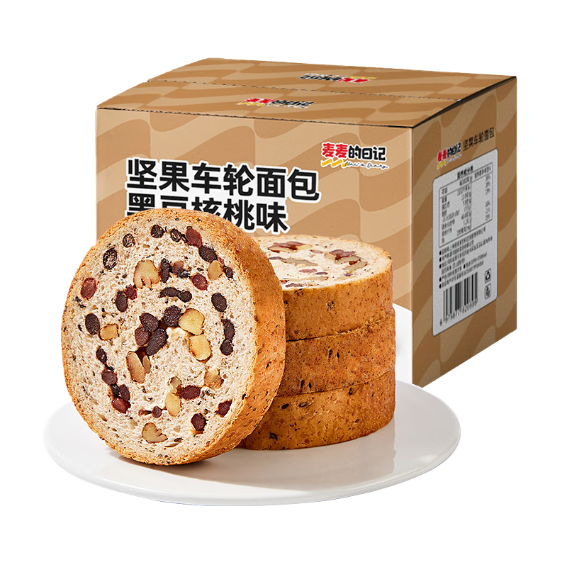 麦麦的日记全麦黑麦坚果车轮面包380g大列巴吐司早餐欧包代餐0蔗糖