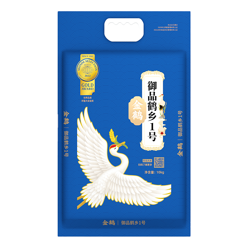 金鹤 御品鹤乡1号 东北大米 长粒香米 粳米 当季新米 10公斤 20斤
