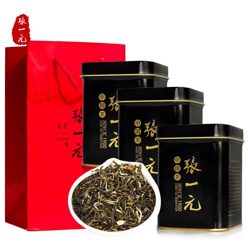 张一元 特级茉莉花茶黑罐50g/罐浓香茉莉花茶茗茶 黑罐*3(LH小手提袋)