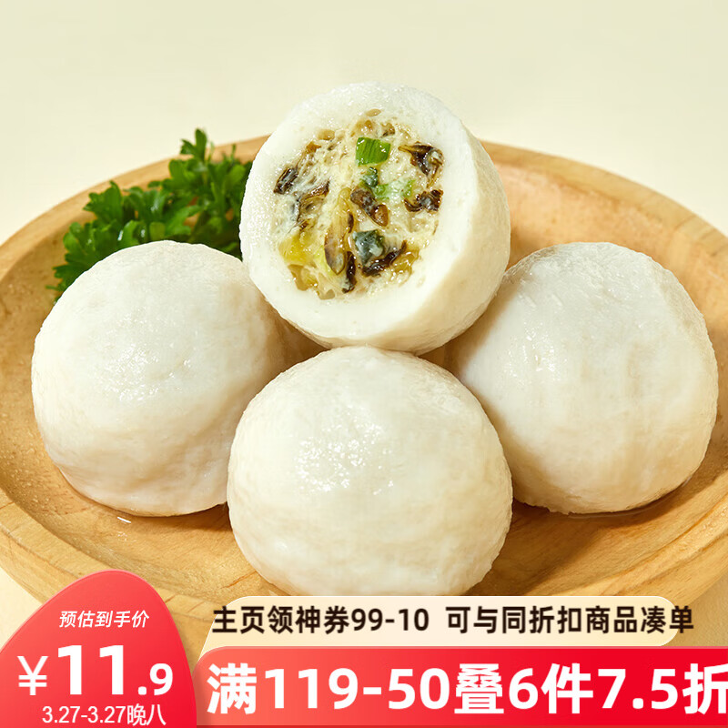 ��ȫ�����������160g8�� ����װ��������̹ض���������ʳ�����ʳ��