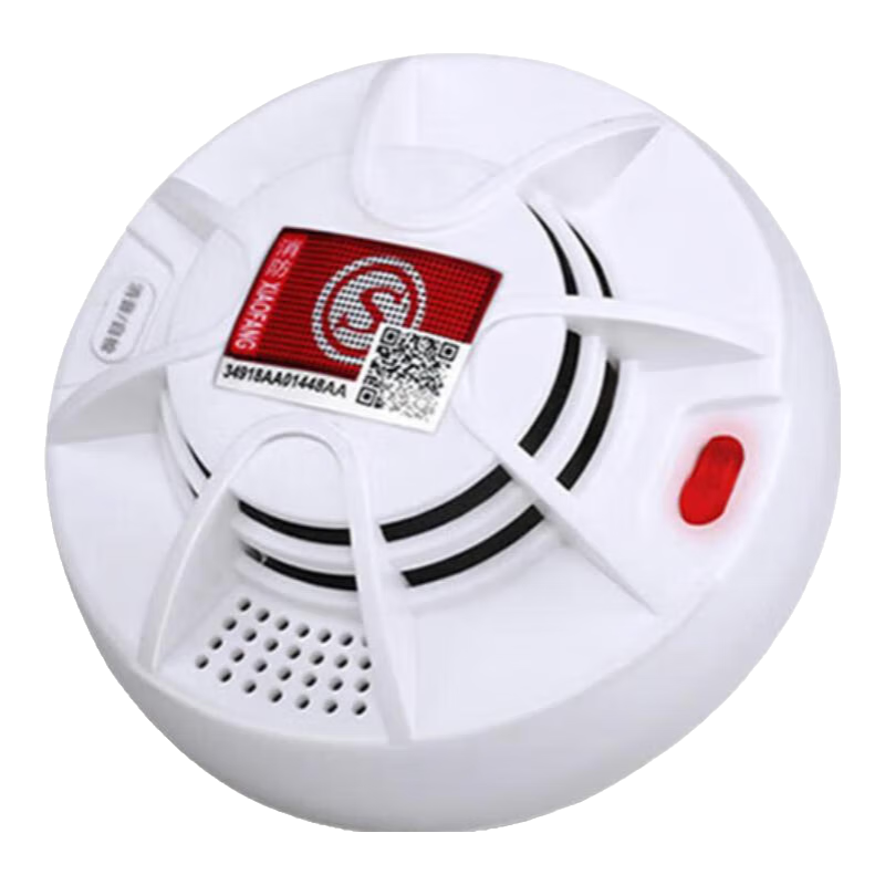 DFA煙霧報警器煙感家用廚房無線智能聯(lián)網商用探測器消防專用安防系統(tǒng) lora智能主機+20個消防煙感