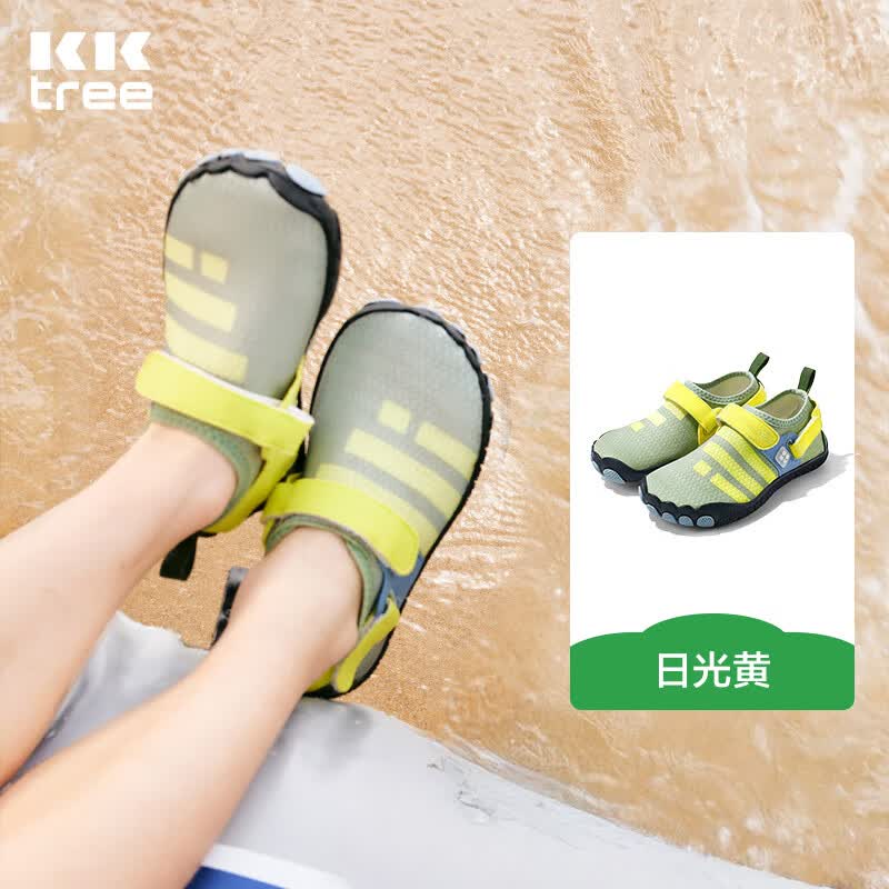 Kocotreekk树儿童溯溪鞋防滑防割男童女童游泳浮潜鞋护趾沙滩鞋夏