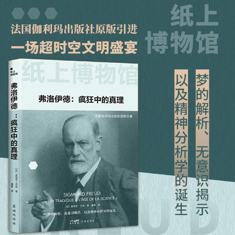 ��������:����е�����