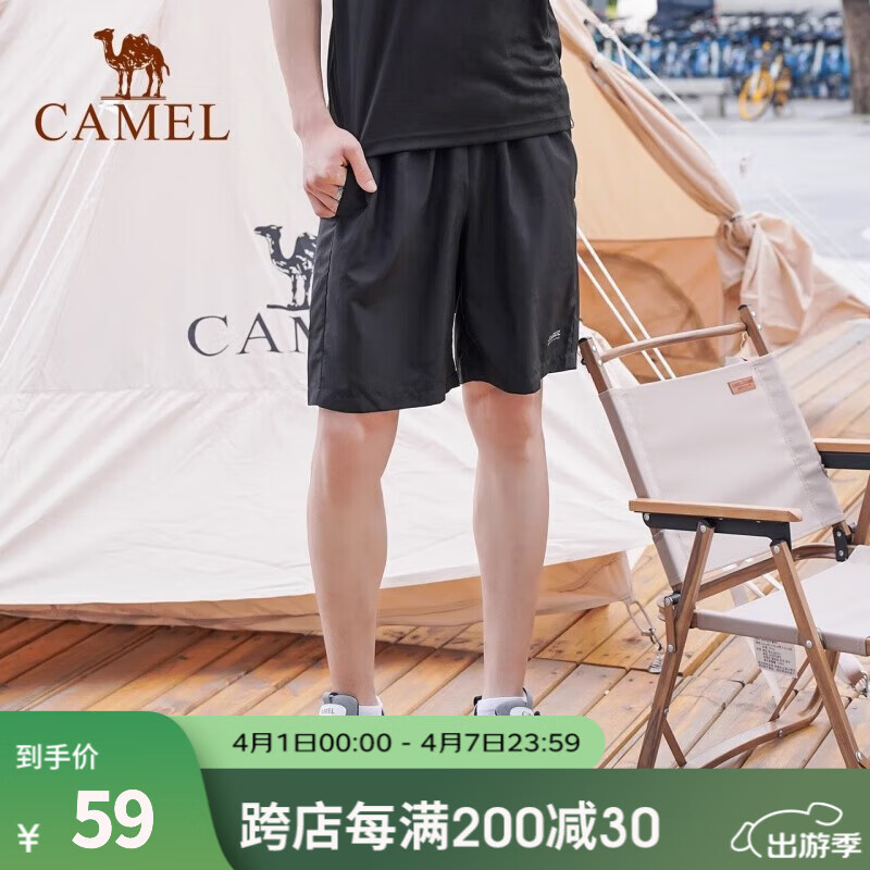 駱駝（CAMEL）戶外速干短褲男夏季松緊腰五分褲薄彈力透氣女運動褲 7C12254479，黑色，男 2XL
