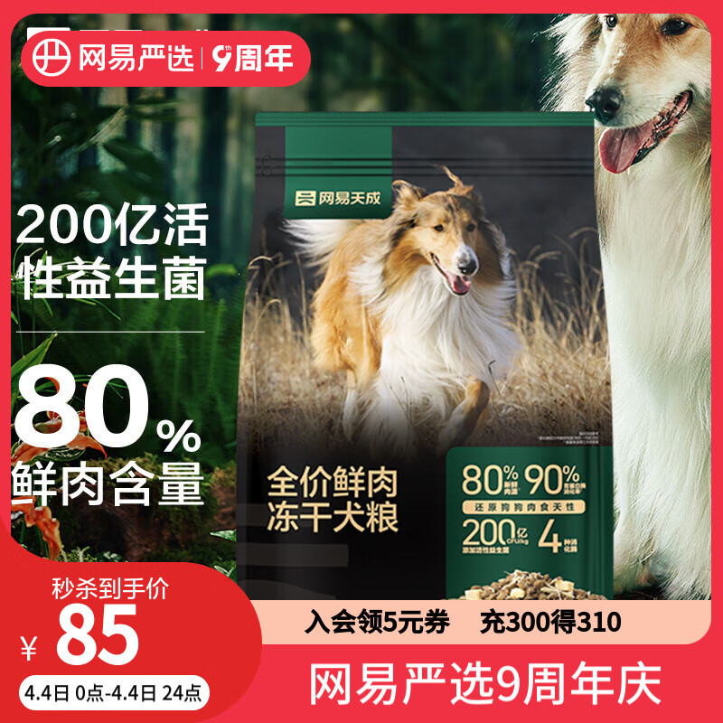 ������ѡȫ�׶�ͨ�ù�������������������������˫ƴ����Ȯ�� 1.8kg/3.6��