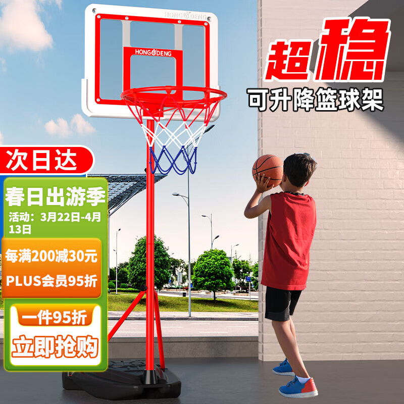 ��Ƕ�ͯ������к���������Ͷ5����������Ͷ�����2.4����������ʵ��169Ԫ