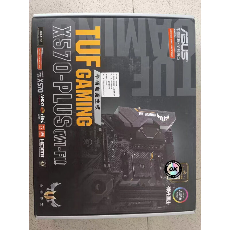 华硕 ASUS新到盒装Asus/华硕 TUF GAMING X570-PLUS WIFI主板支持无线蓝牙