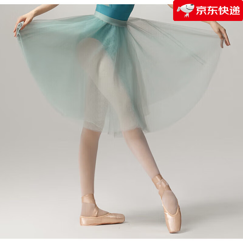 三沙（Sansha）新款 法國芭蕾舞裙 成人女軟紗tutu裙舞蹈半身裙仙氣網(wǎng)紗裙 薄荷綠 均碼