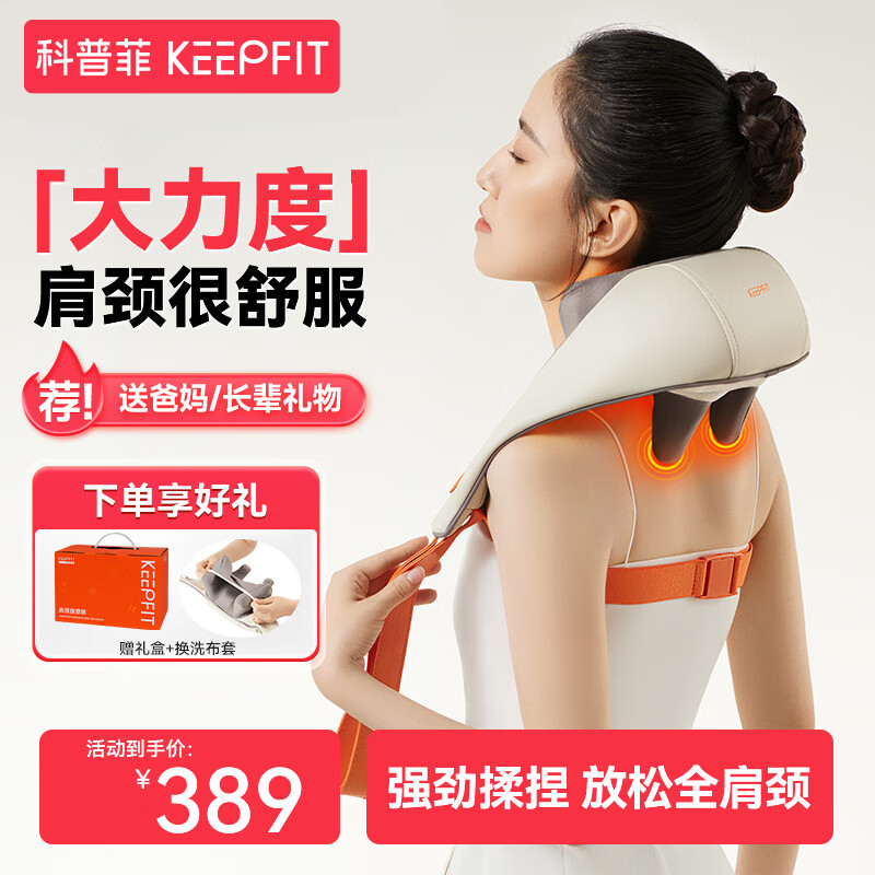 ���շƣ�keepfit����׵��Ħ����Ħ����б������Ħ�Ǽ羱�������������ȷ������͸�ĸʵ����������Ů ���콢��N10������������6��Ħͷ��