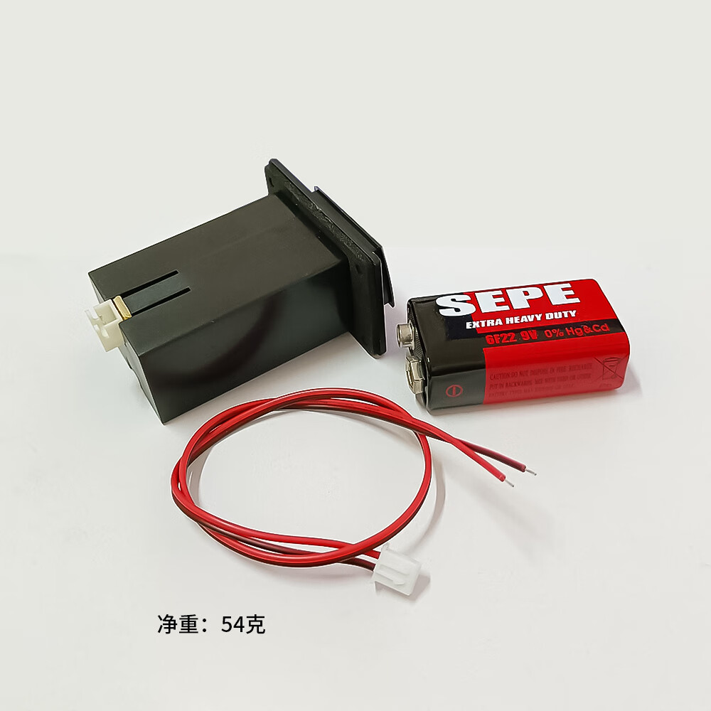 乐器配件木吉他电箱拾音器雅马哈系列eq方形黑色9v电池盒送螺丝 盒子