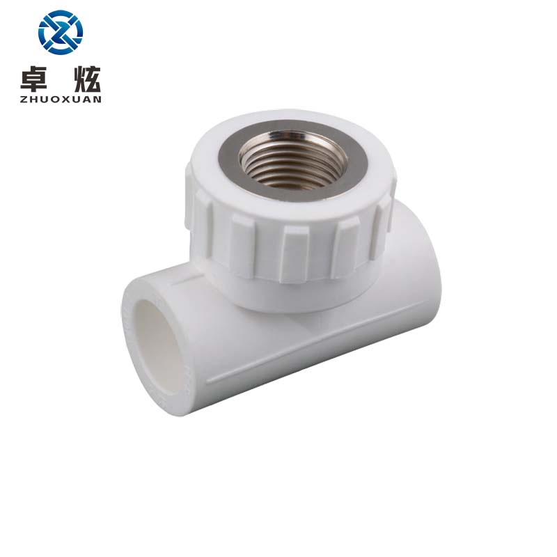 卓炫 ppr内牙三通热熔水管管件内丝三通 t32*1/2f(10个)