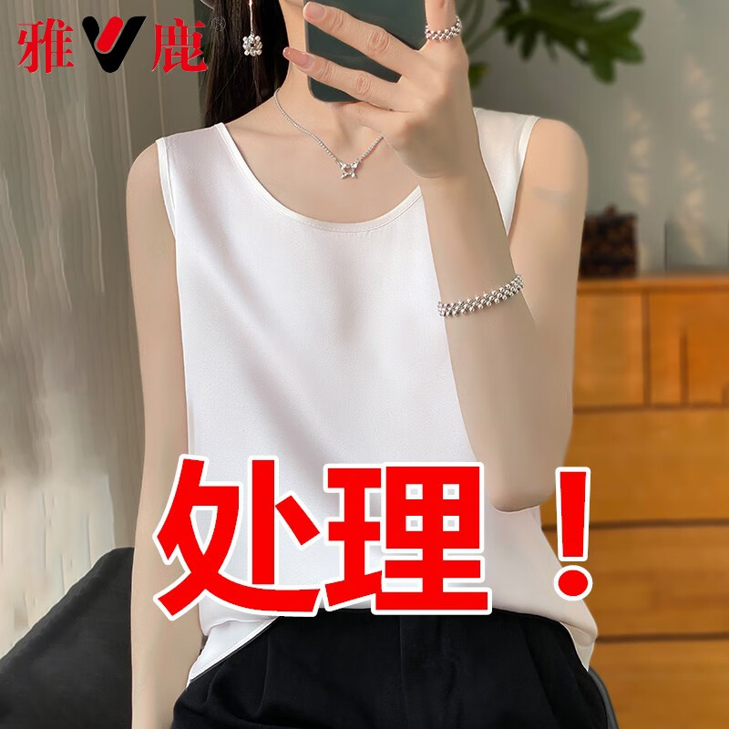 ڲ¹ߵԲ˿Ůڴװɶļɣ˿ ɫ˿Բ M 95-105С49Ԫ