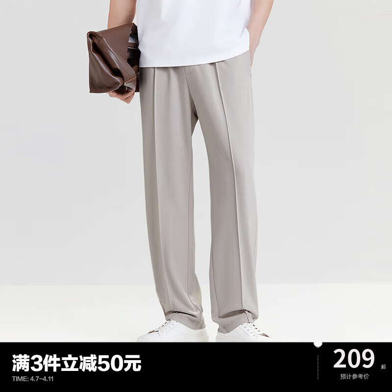 太平鳥男裝休閑褲秋新款雪紡直筒垂感時尚潮牌男士抽繩長褲潮 杏色1（直筒） XL
