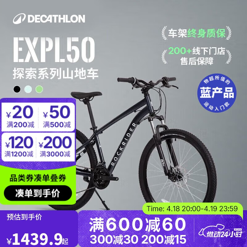 �Ͽ�ٯEXPL50ɽ�����г���Ů���ɲ���Ƴ��˱���ѧ��ͨ�ڵ���-4872106