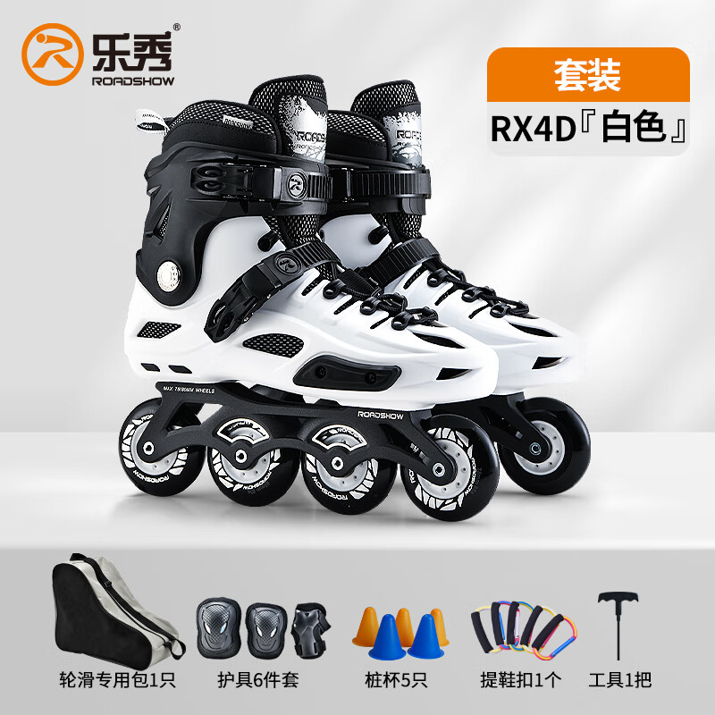 ����RX4D�ֻ�Ь���˳�ѧ�����Ь��ѧ����Ů����Ьרҵ����ƽ������ ��ɫ��װ 38-39