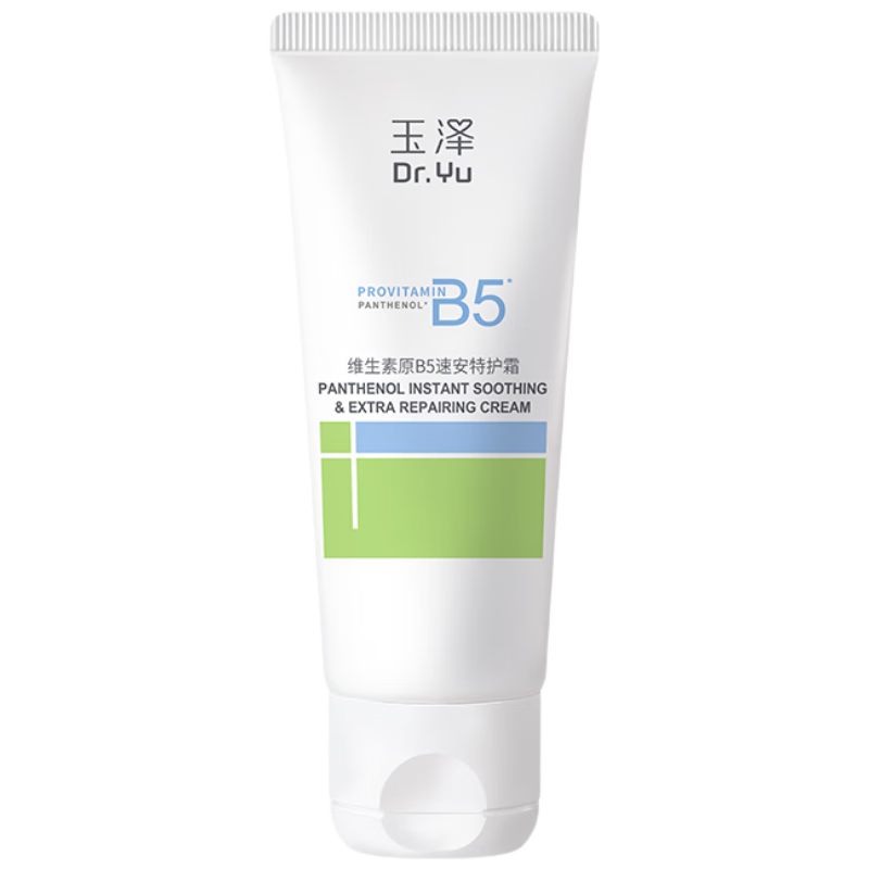 Dr.YuάԭB5ٰػ˪40gB5޻˪ 滺˪޻ϣʥ 20Ԫ軻