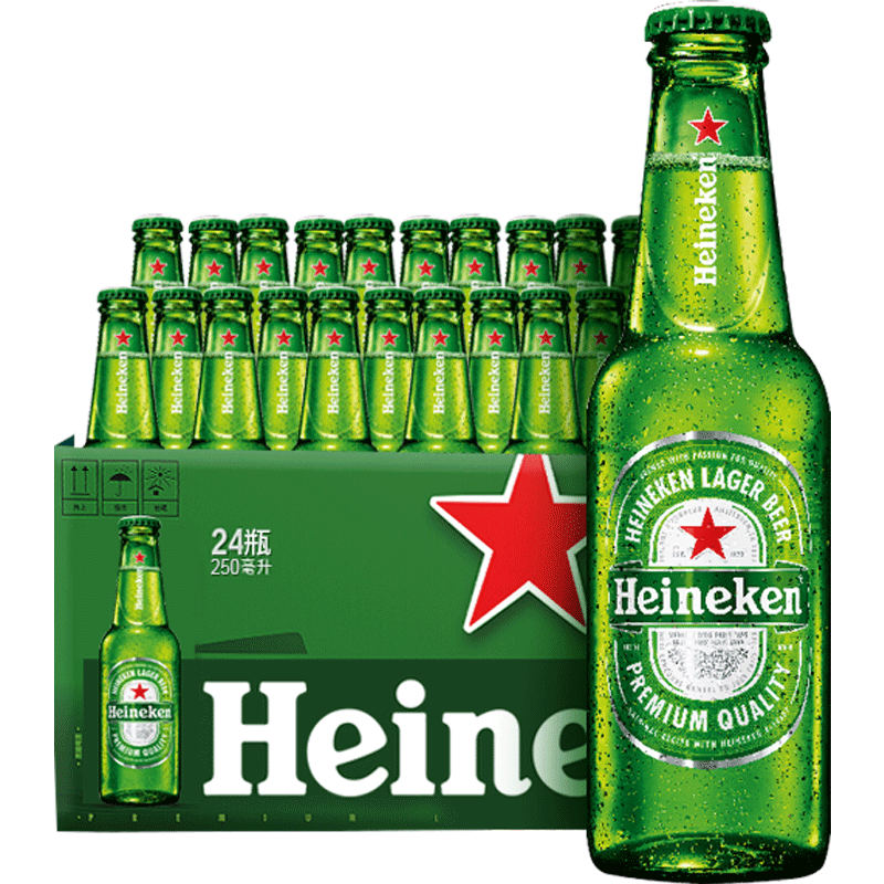 Heineken 喜力 啤酒 经典风味啤酒 整箱装 250mL 24瓶（赠150mL*6）