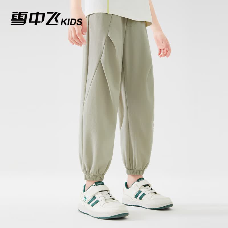 雪中飞女童裤子夏季薄款儿童夏装防蚊裤2025新款男童凉感透气长裤 抹茶绿 110