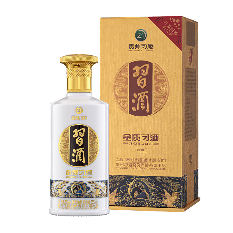 XIJIU ���� 53�� �����Ͱ׾� 500ml 868Ԫ