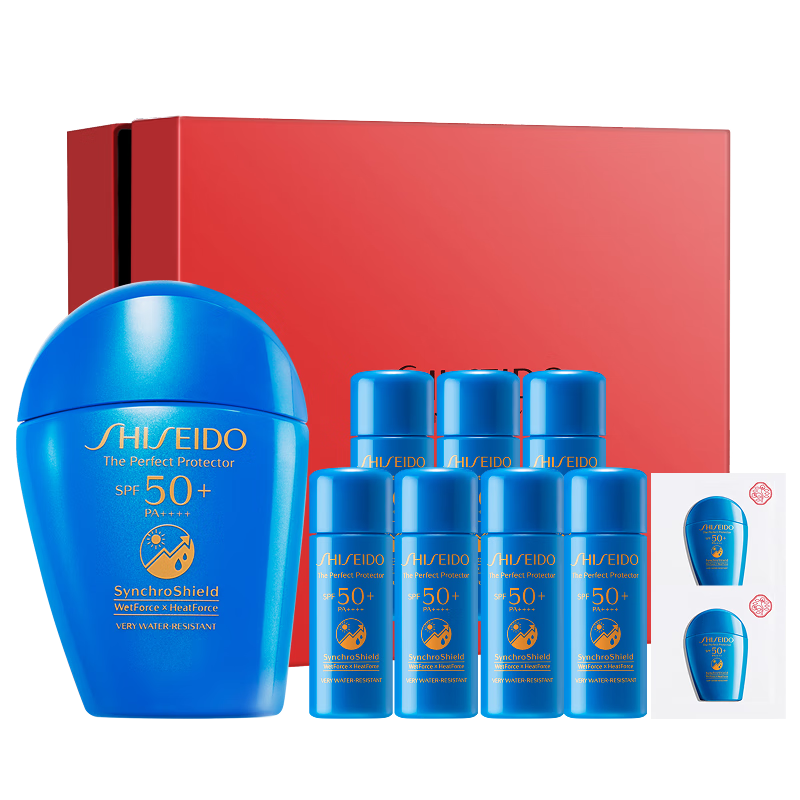 资生堂（SHISEIDO）蓝胖子防晒霜50ml 清透高倍防晒乳户外SPF50+  生日礼物女生
