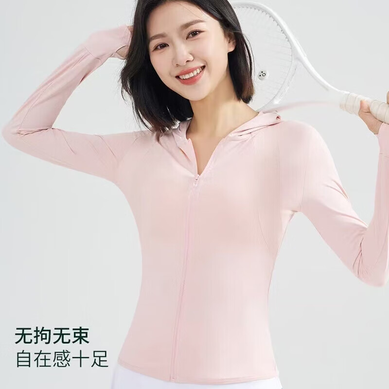 ����Ѱͬ�2025���¿��ɹ��Ů�ļ���ñ�����������б�˿UPF50 �ۺ�ɫ UPF50+ L ������110-140��