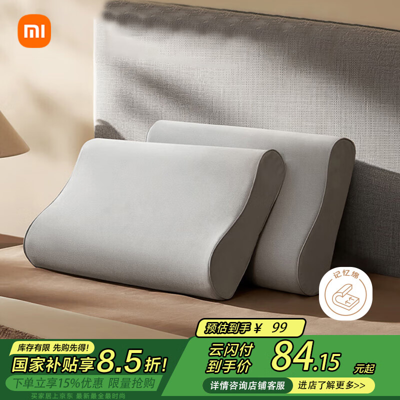 �׼Ҽ����໤����Pro ���ص���������ͷ�Ӵ��