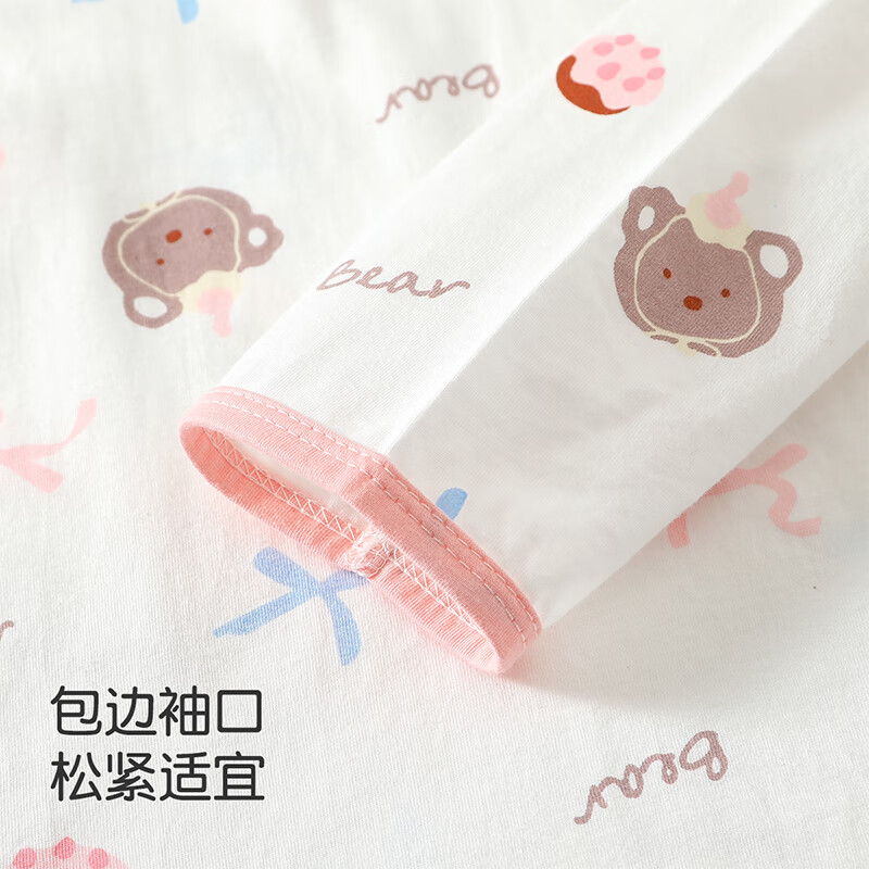 木木屋儿童家居服套装男童女童纯棉夏季宅家空调服轻薄舒适卡通睡衣 白/粉 蛋糕小熊 90 cm 推荐身高80-88cm