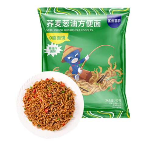 鯊魚(yú)菲特蕎麥面蔥油火雞干拌面餅0脂肪泡面方便面輕食代餐免煮帶調(diào)料 蕎麥?zhǔn)[油面80g*10袋