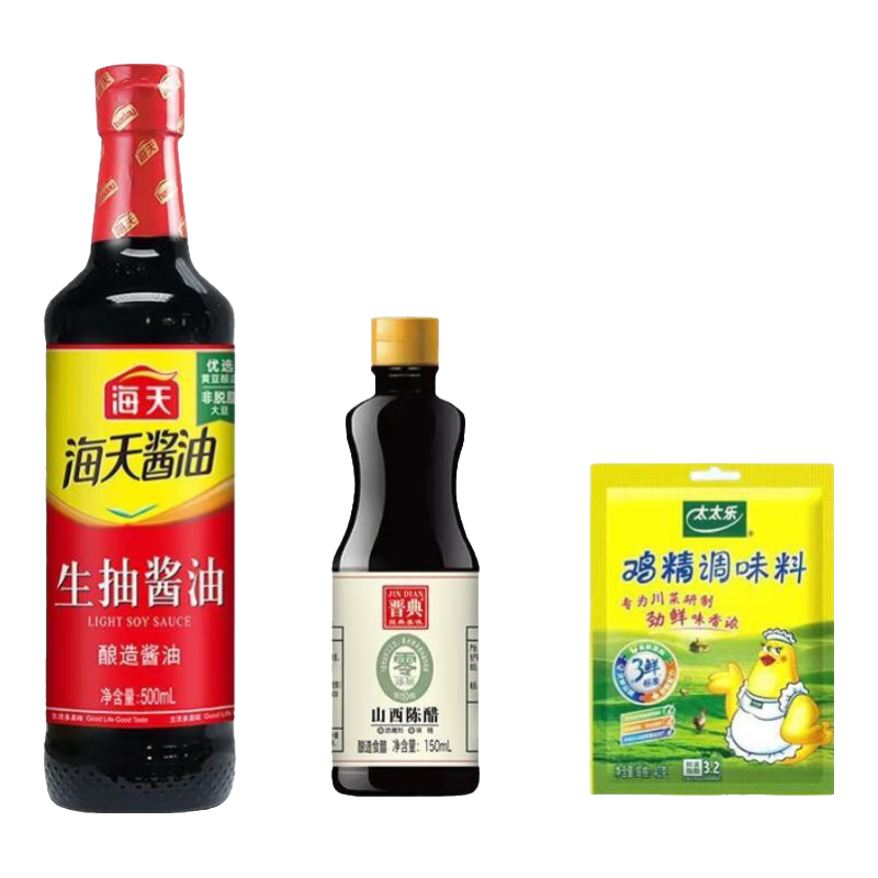 海天厨房调料组合装多件套油盐酱醋佐料调味搬家宿舍乔迁送礼盒福利品 【简易3件套】基础调味组合
