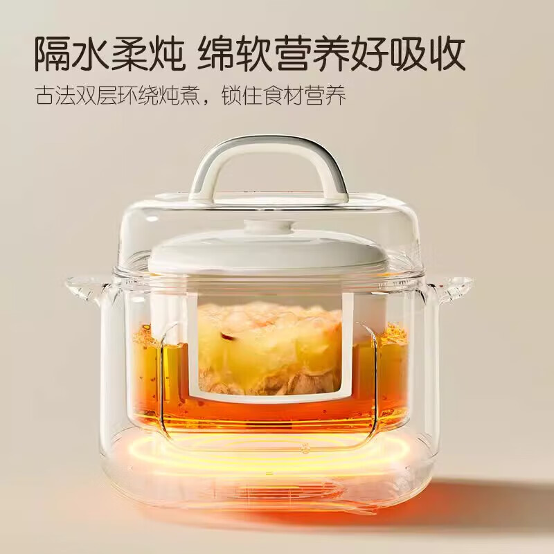 BB煲排名前十名品牌盘点这10款智能预约，营养炖煮超省心-图片2